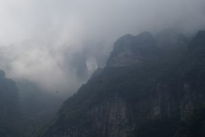 Tianmen Cave 'Heaven's Gateway' as seen from the cable car