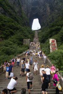 Tianmen Cave - Heaven's Gateway