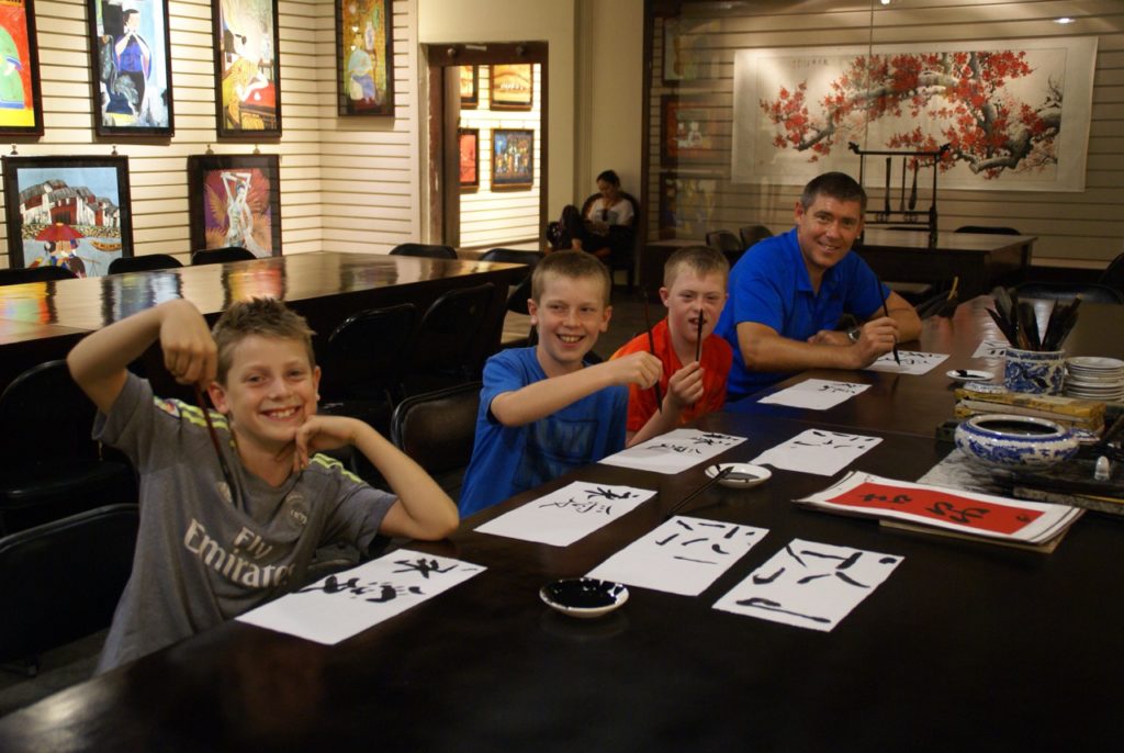 Chinese calligraphy class at TangBo Art Museum in Xi'an