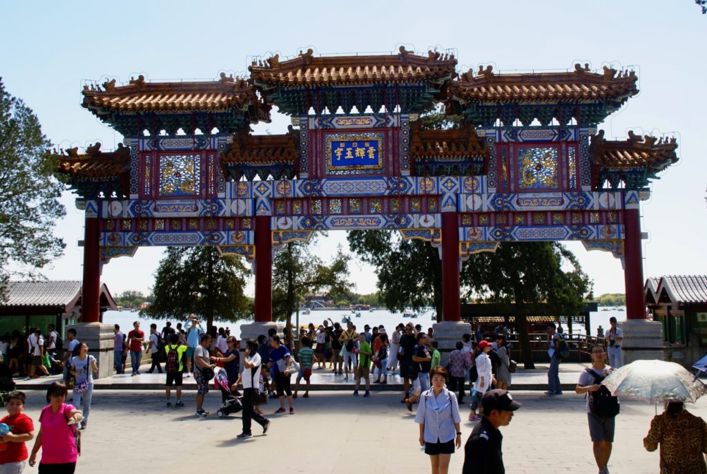 Gateway to the Summer Palace in Beijing