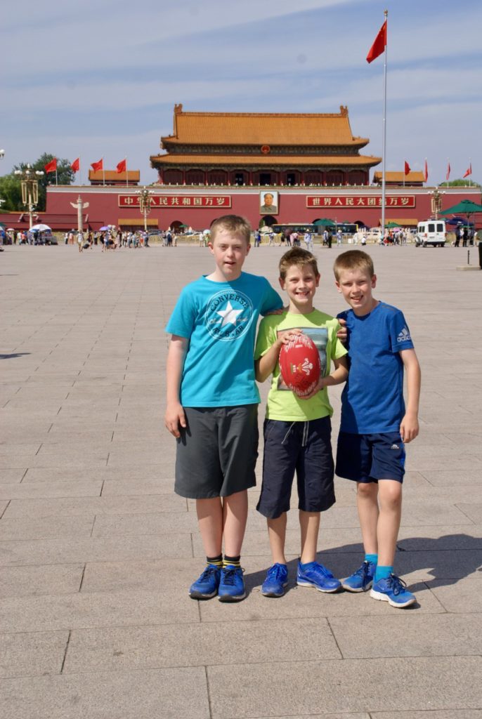 Tian'anmen Square in Beijing