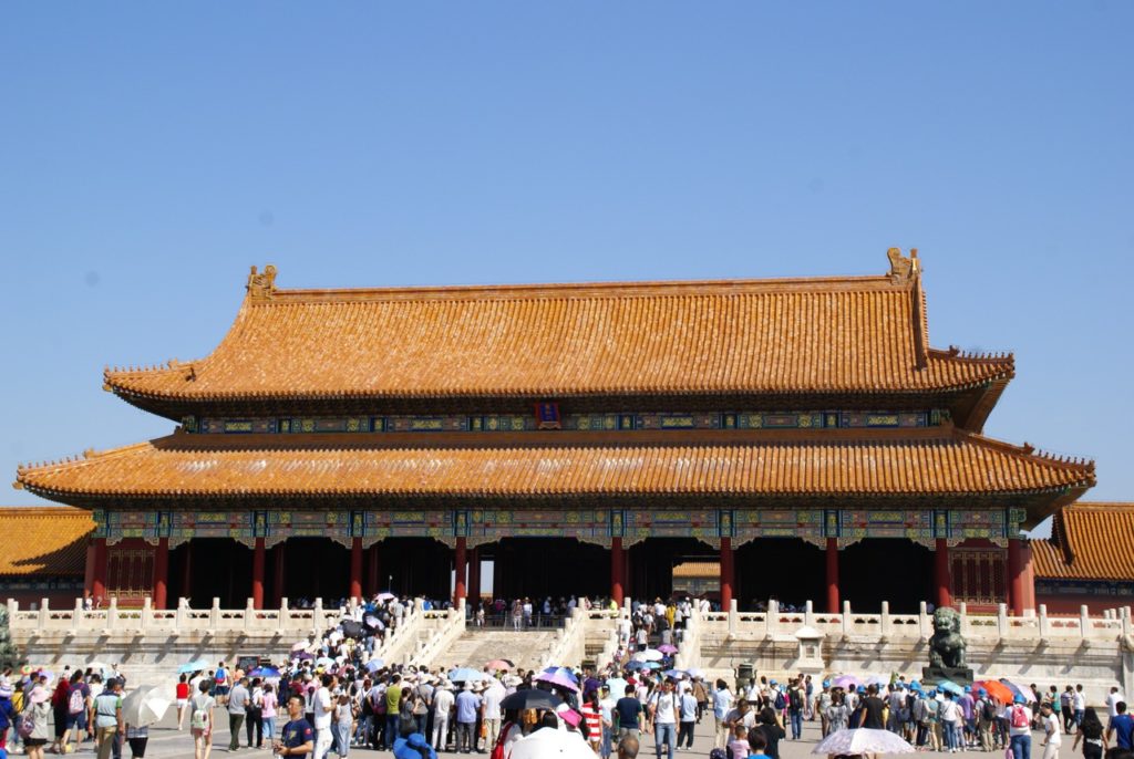 Hall of Supreme Harmony