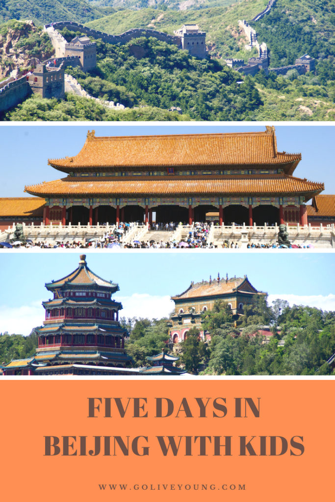 Five days in Beijing with kids