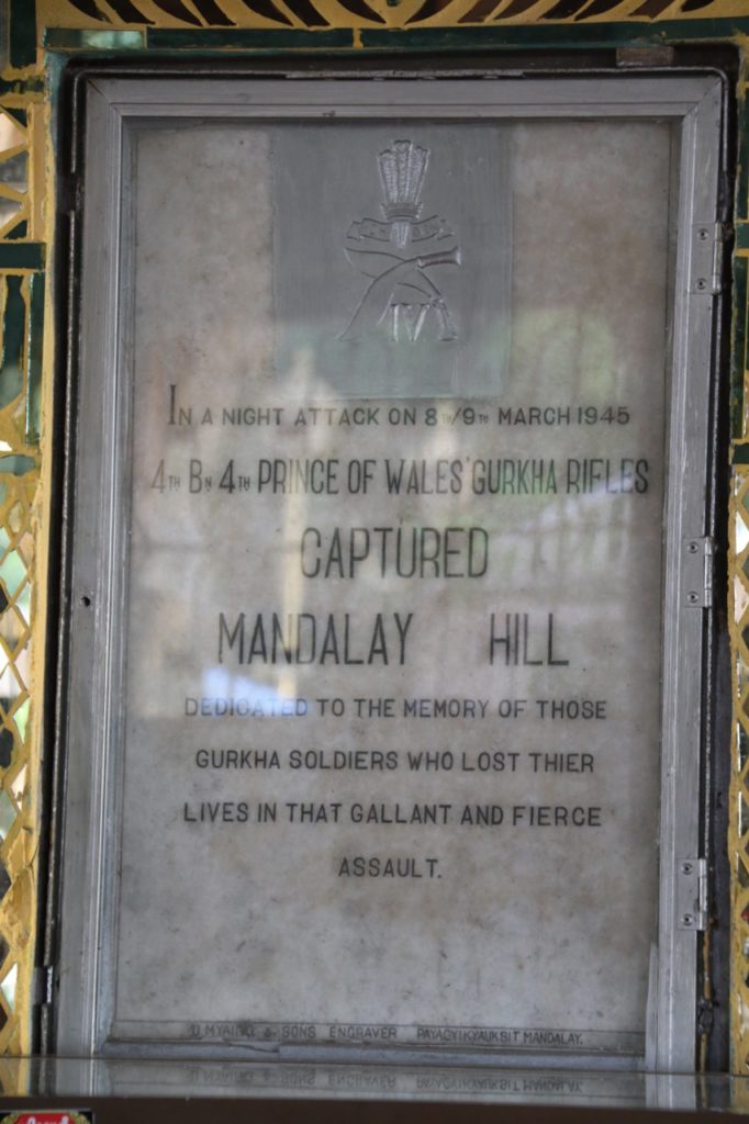 A POIGNANT REMINDER OF HOME GIVEN THE REGIMENT COMMEMORATED IN THIS PLAQUE