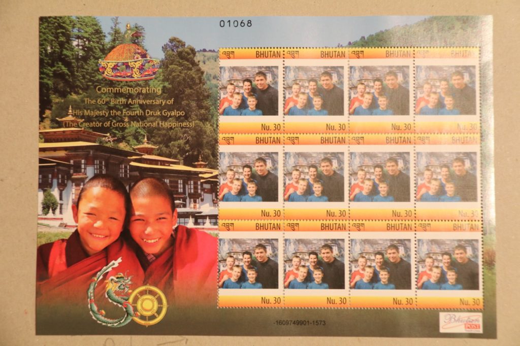 A Williams family stamp from Bhutan