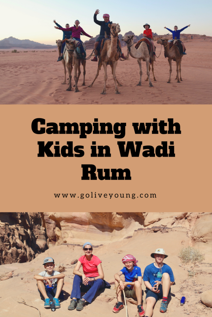 Camping with kids in Wadi Rum