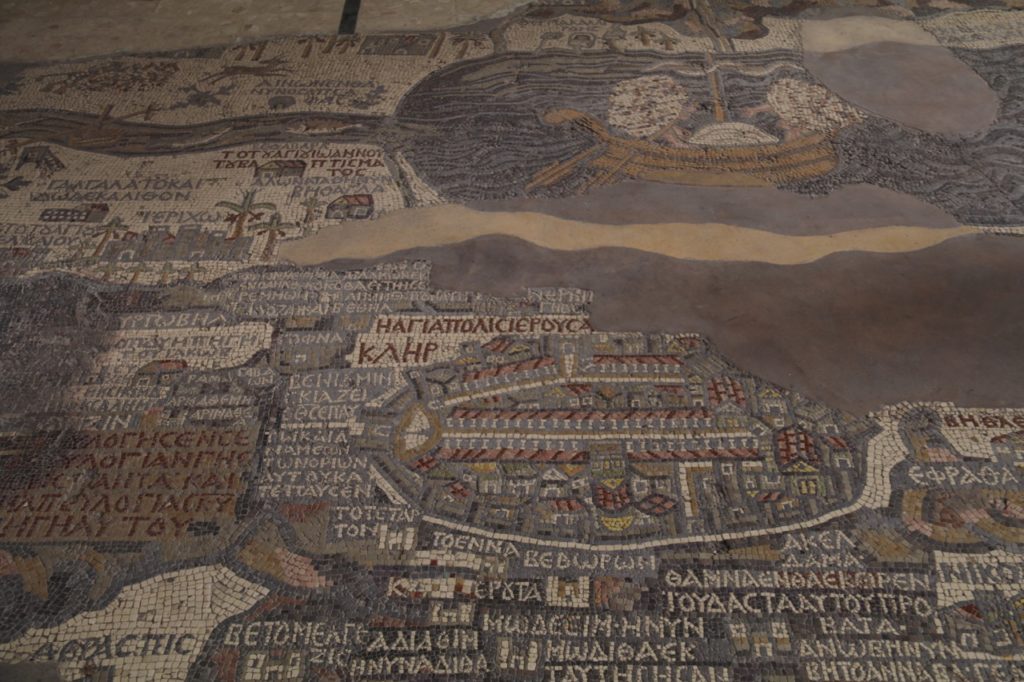 The mosaic map of the Holy Land in Madaba