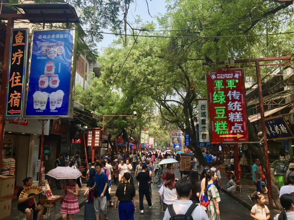 Busy Muslim Street in Xi'an